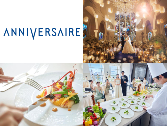 アニヴェルセル 長野