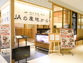 焼肉ぴゅあ　北千住