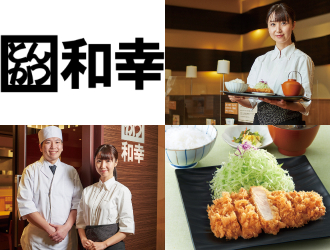 とんかつ和幸　ビーンズ亀有店