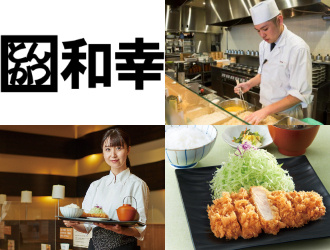 とんかつ和幸　アスタ田無店