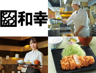 とんかつ和幸　イオンモール石巻店