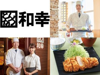 とんかつ和幸　イオンモール堺北花田店