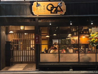 まるかくさん 自由が丘