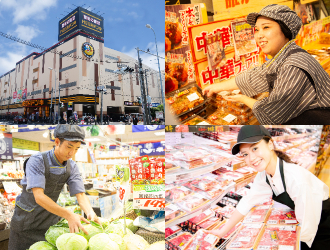 MEGAドン・キホーテ 函館店