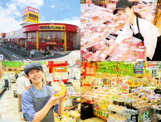 MEGAドン・キホーテUNY 福井店