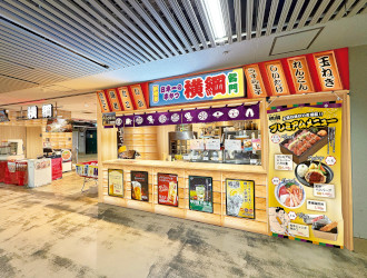 球場内【日本一の串かつ横綱】