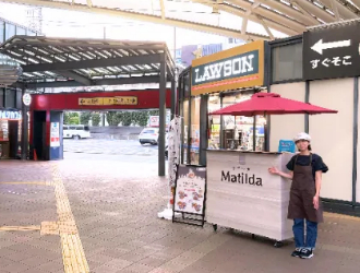 マチルダステーション 東京メトロ「本郷三丁目」駅前