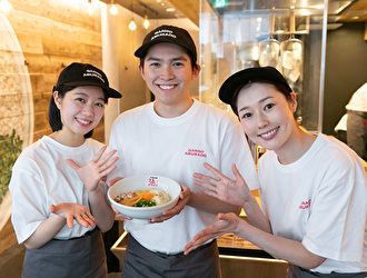 元祖油堂　熊本下通店／株式会社ギフトホールディングス