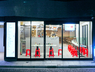 株式会社麺食/88亞細亞 二子玉川店