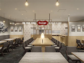 北海道スープカレーSuage ルクア梅田店