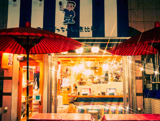 串カツぼっちゃんと恵比寿／株式会社 SUPERTRAMPS