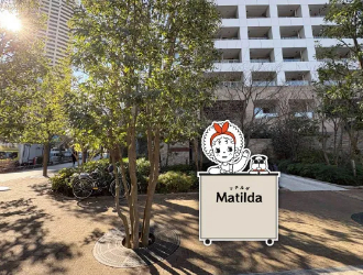 マチルダステーション ザ・パークハウス西新宿タワー60前