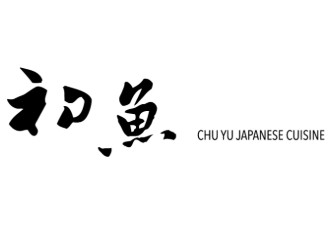 初魚 鮨−台北新光A9／株式会社初魚