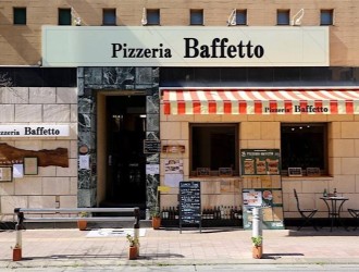 Pizzeria Baffetto つくばデイズタウン店
