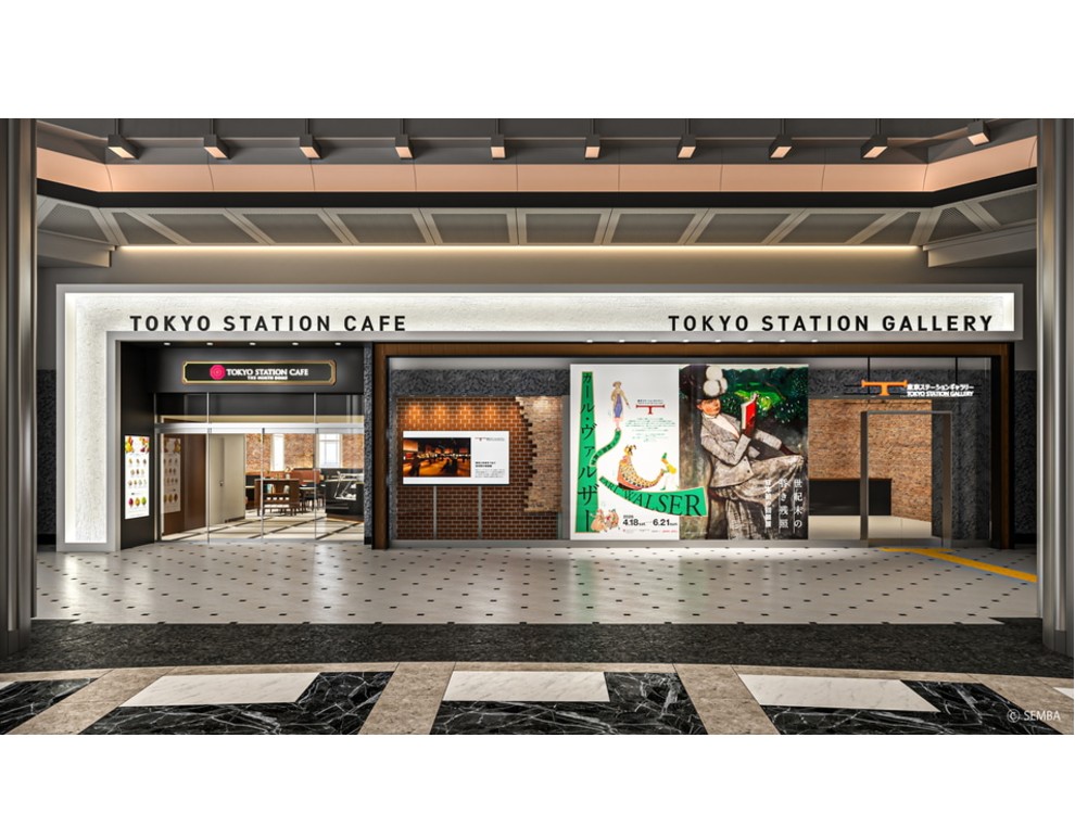 TOKYO STATION CAFE -THE NORTH DOME-／株式会社JR東日本クロスステーション フーズカンパニー