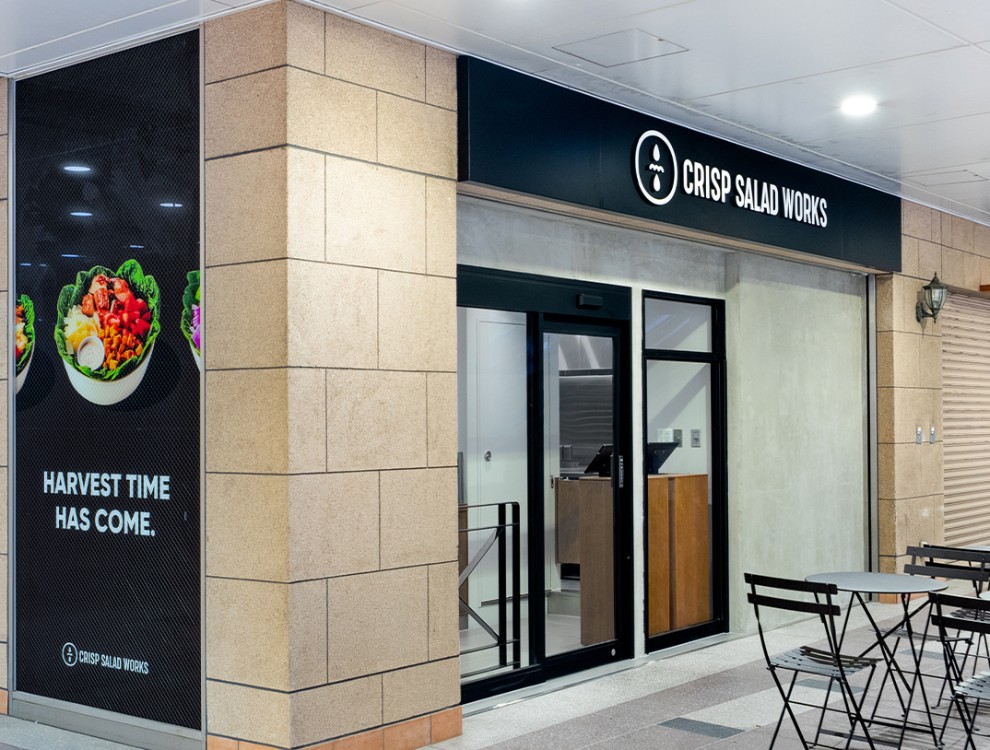 クリスプサラダワークス 品川シーサイドフォレスト店