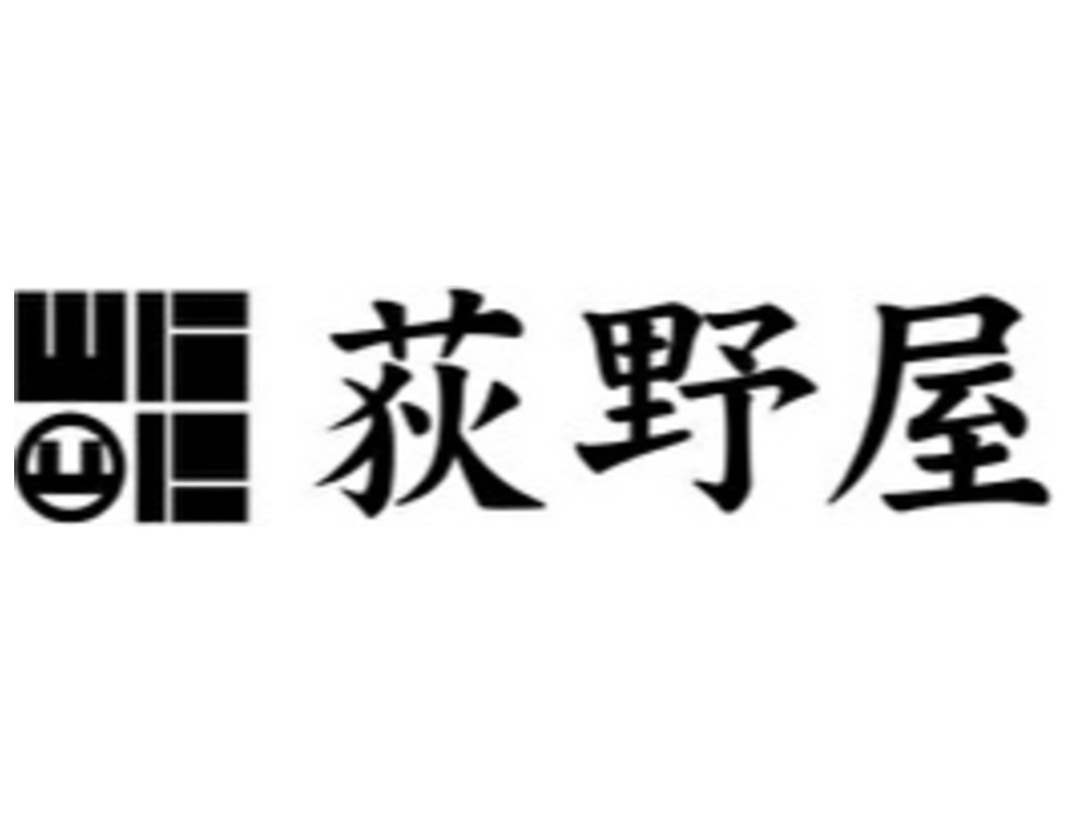 銀座 荻野屋（仮）