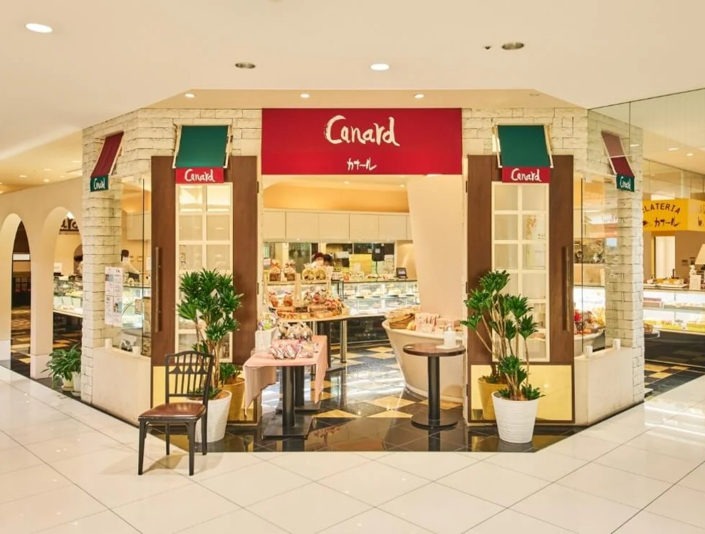 Canard 本店（カナール）／山一商事株式会社カナール