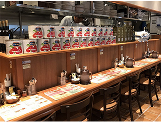 あるでん亭　銀座ファイブ店