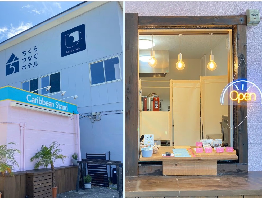 BOSO SWEETS／ちくらつなぐホテル敷地内 製菓工房