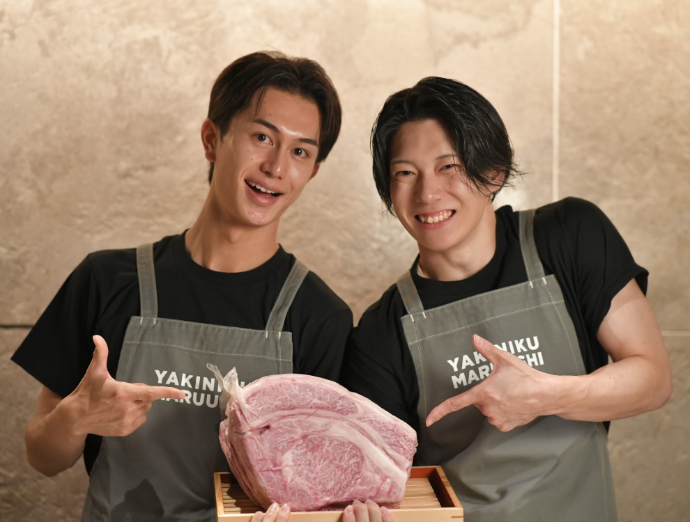 YAKINIKU MARUUSHI 銀座本店