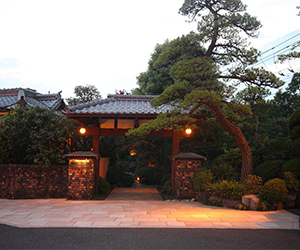 八王子うかい亭