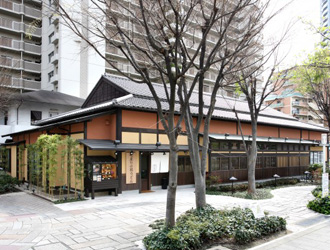 ふうふや 鶴見店