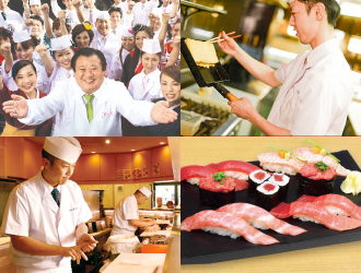 すしざんまい 池袋東口店