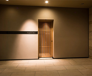 六本木 kappou ukai