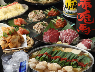 黄金屋 二子玉川店