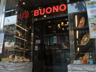 Italian Kitchen BUONO（ヴォーノ）ららぽーと TOKYO BAY店