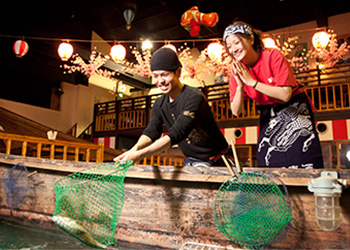 ざうお 横浜綱島店（株式会社スプラウトインベストメント）