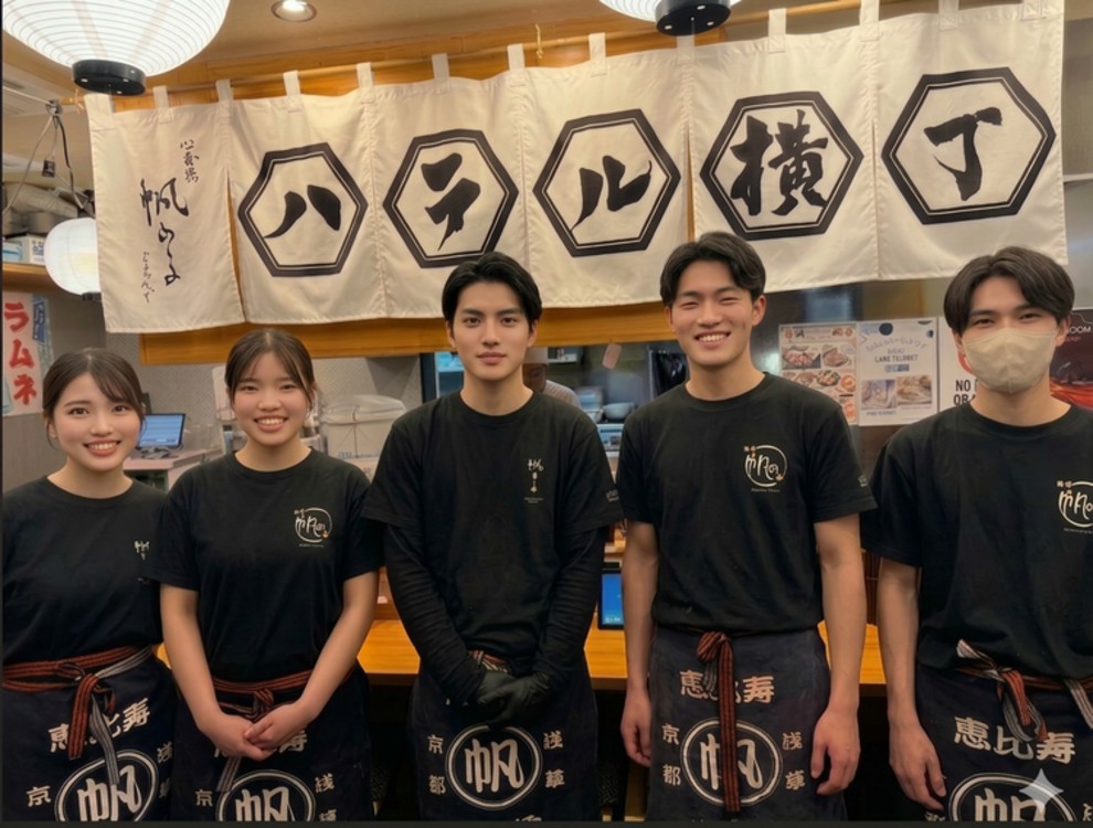 帆のるぐらんで心斎橋／アセットフロンティア株式会社