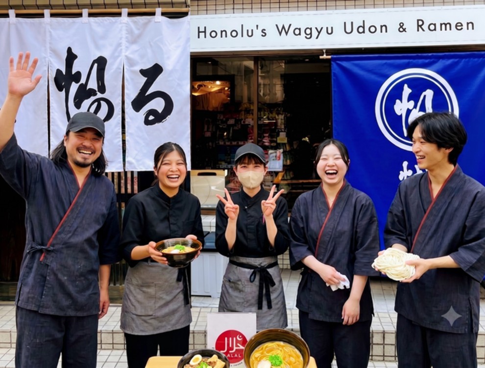 アセットフロンティア株式会社