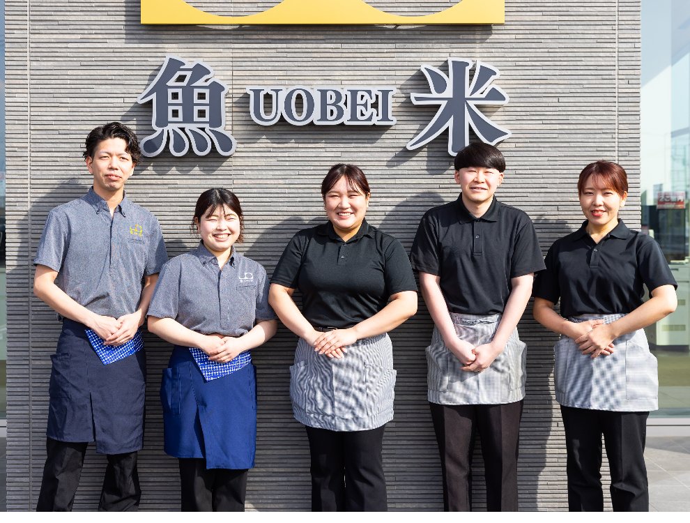 元気寿司×魚べい 上野店／株式会社 Genki Global Dining Concepts