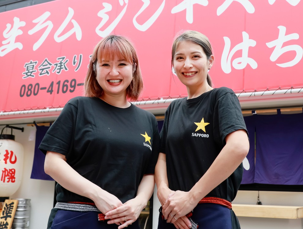 ジンギスカン羊はち 三軒茶屋店／株式会社ダイニングイノベーション