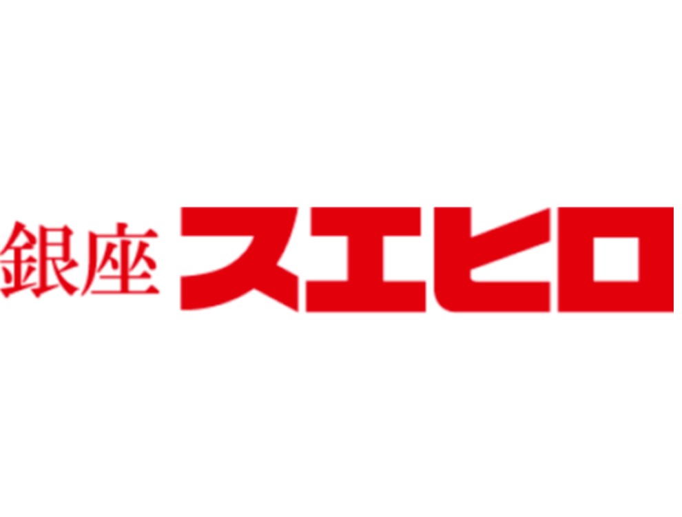 海苔弁 八重八／株式会社スエヒロ