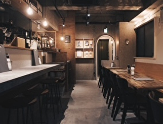 Pitan BISTRO and CAKES