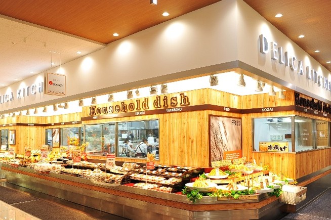 kanemi アピタ東松山店
