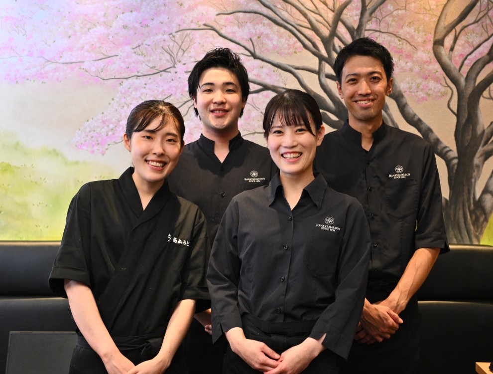 THE HANAYAMA／株式会社 花山
