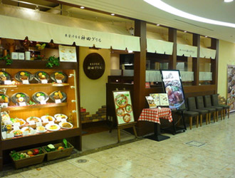 東京洋食屋　神田グリル　日比谷シャンテ店