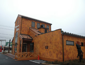 マンマパスタ　花見川店