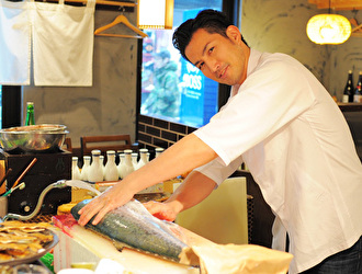 魚の蔵 求人