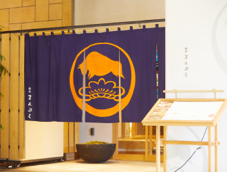 株式会社テイクファイブ 求人