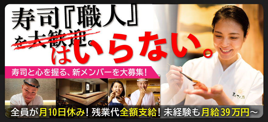 株式会社 シーエージェント 求人
