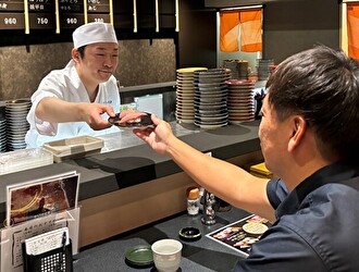 株式会社 大倉 求人