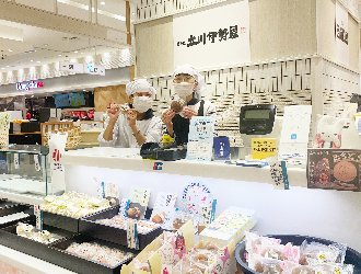 立川伊勢屋製菓 求人