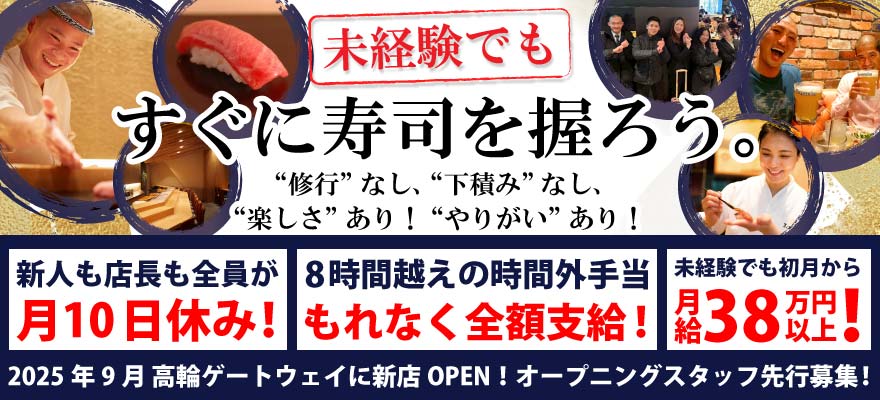 株式会社 シーエージェント 求人