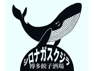 株式会社Daily growth 求人