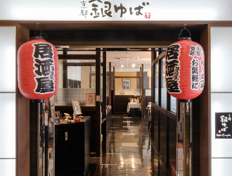 有限会社 サンライズコーポレーション 求人